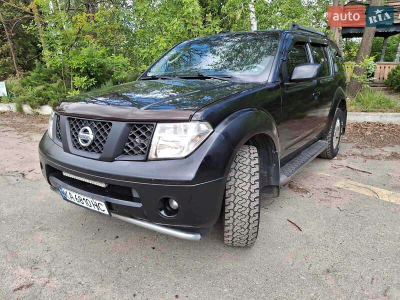 Nissan Pathfinder