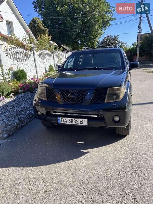 Nissan Pathfinder