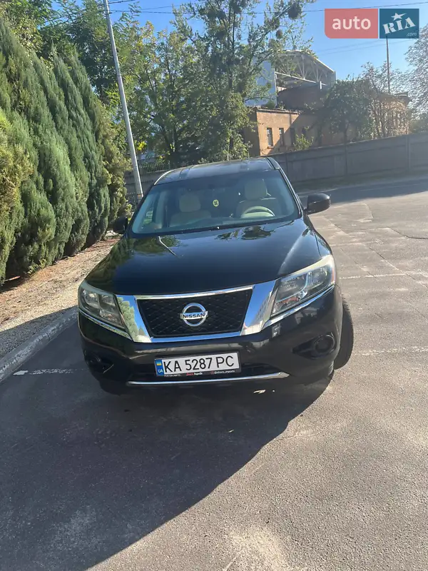Nissan Pathfinder