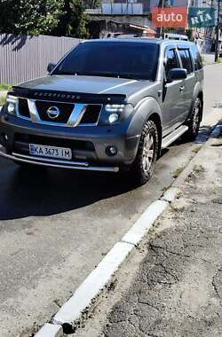 Nissan Pathfinder  2006