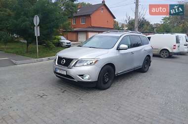 Nissan Pathfinder  2015