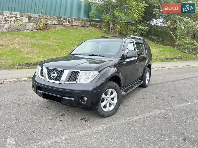 Nissan Pathfinder