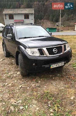 Nissan Pathfinder 2010