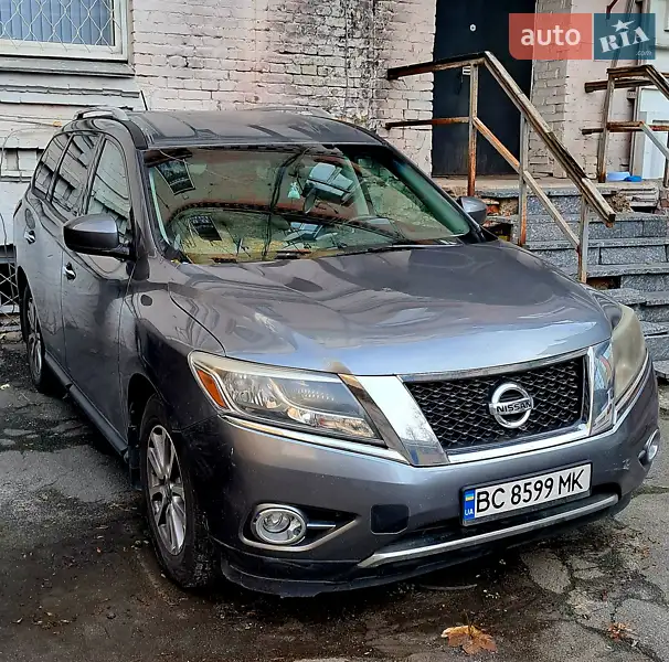 Nissan Pathfinder