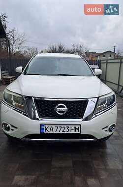 Nissan Pathfinder  2015