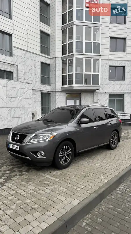 Nissan Pathfinder