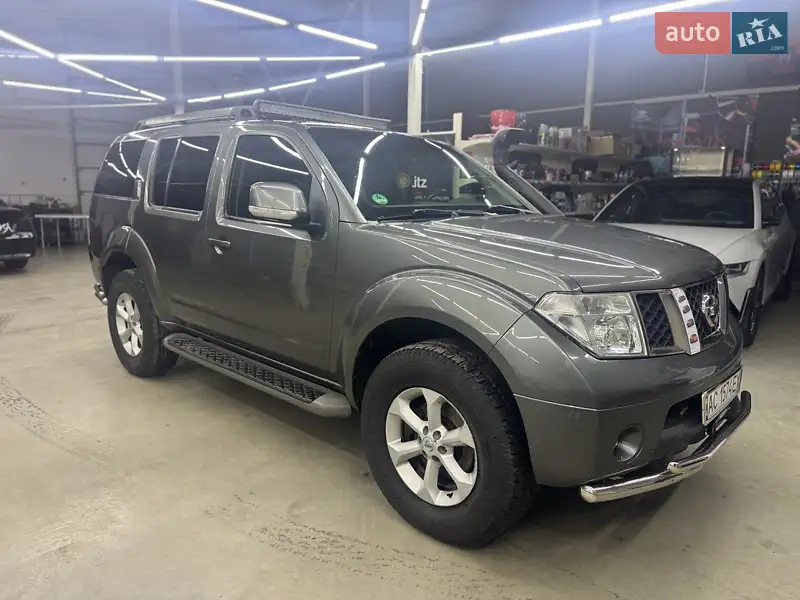 Nissan Pathfinder