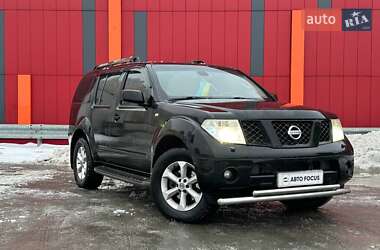 Nissan Pathfinder  2006