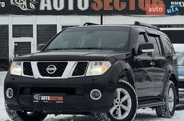 Nissan Pathfinder  2007