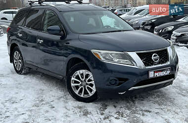 Nissan Pathfinder  2016