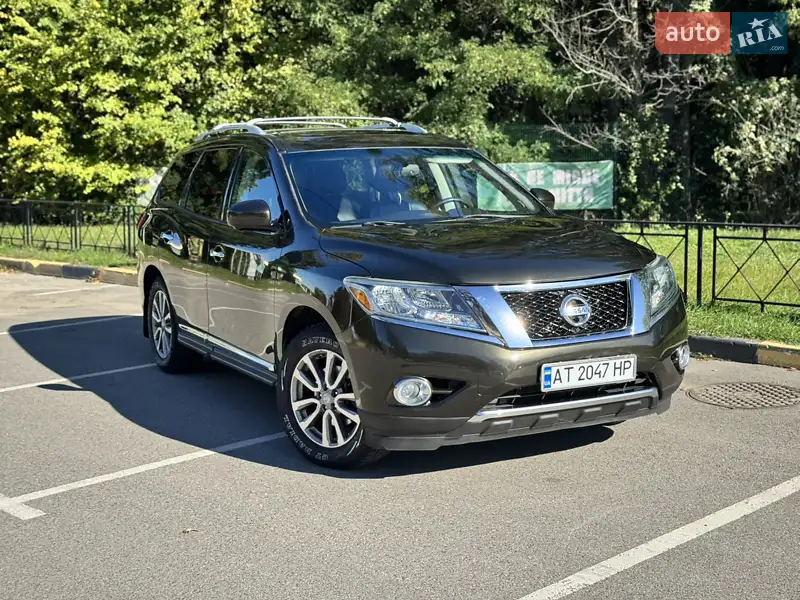Nissan Pathfinder
