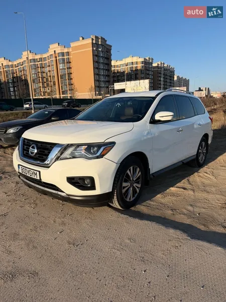Nissan Pathfinder
