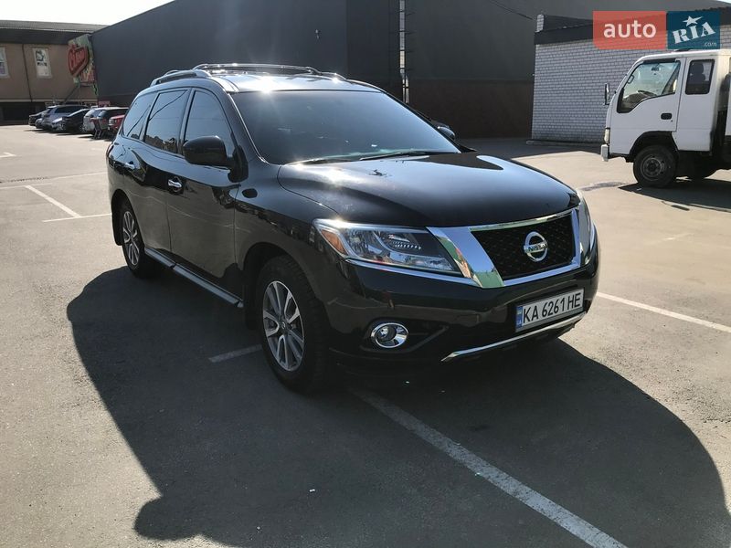 Nissan Pathfinder