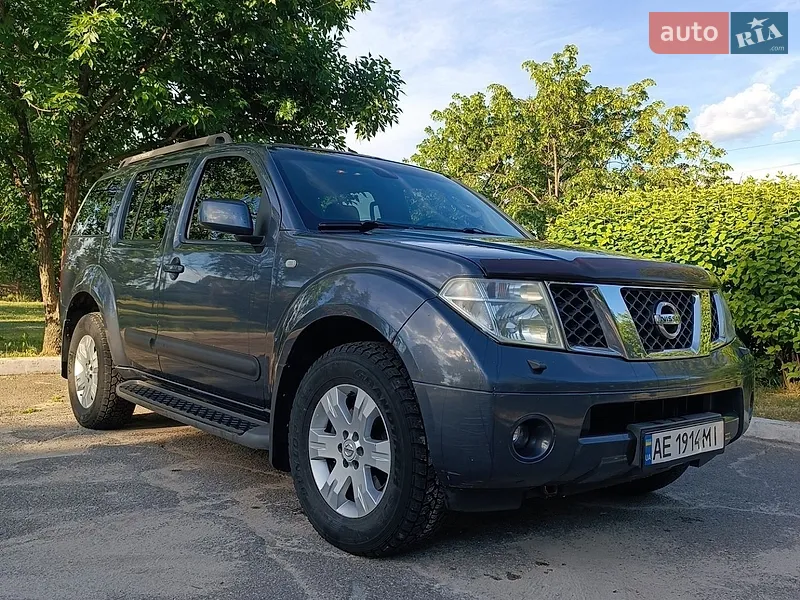 Nissan Pathfinder