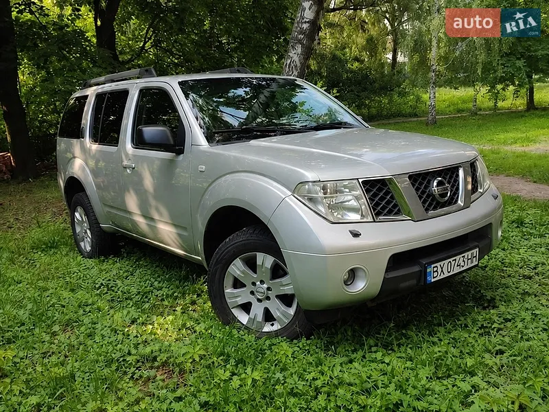 Nissan Pathfinder