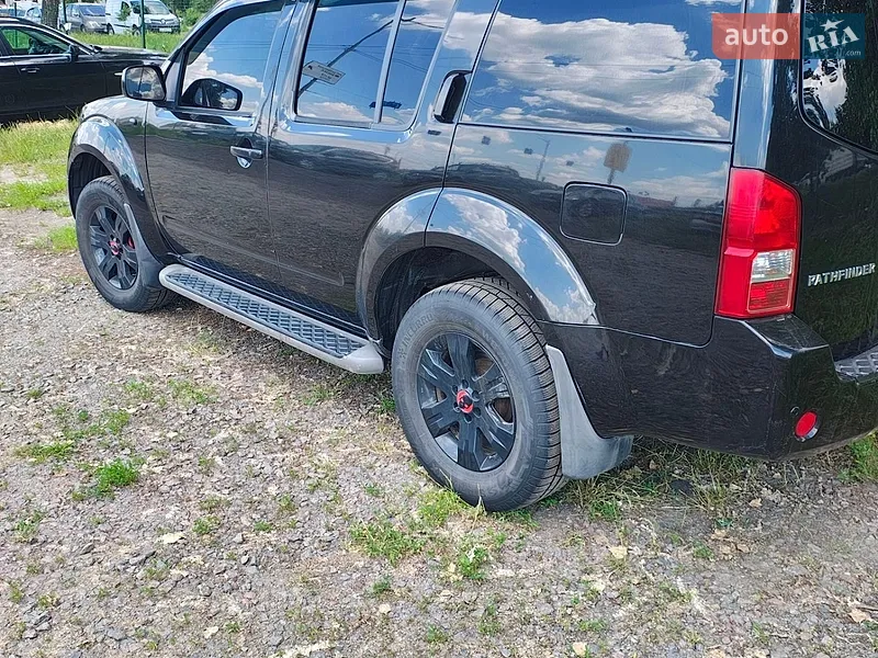 Nissan Pathfinder