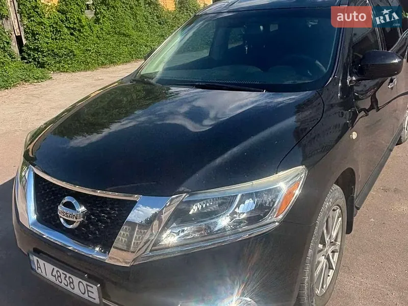 Nissan Pathfinder