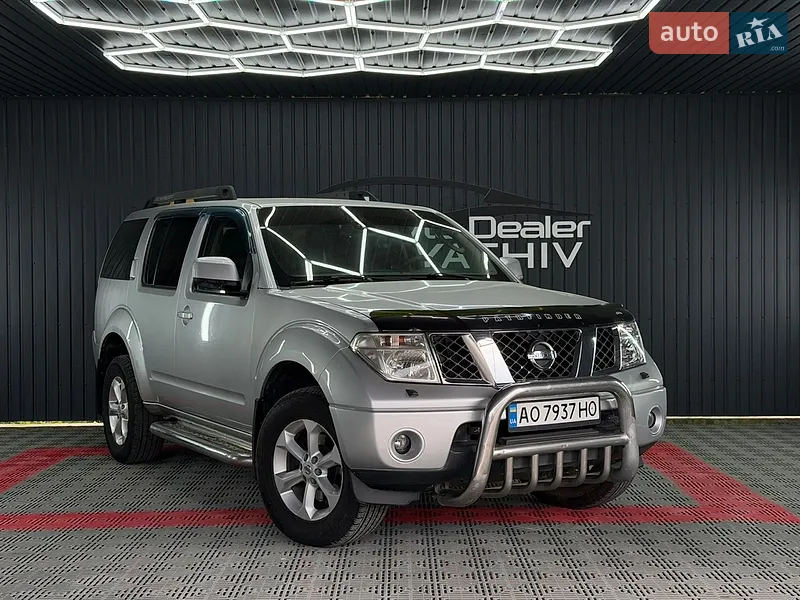 Nissan Pathfinder 2008
