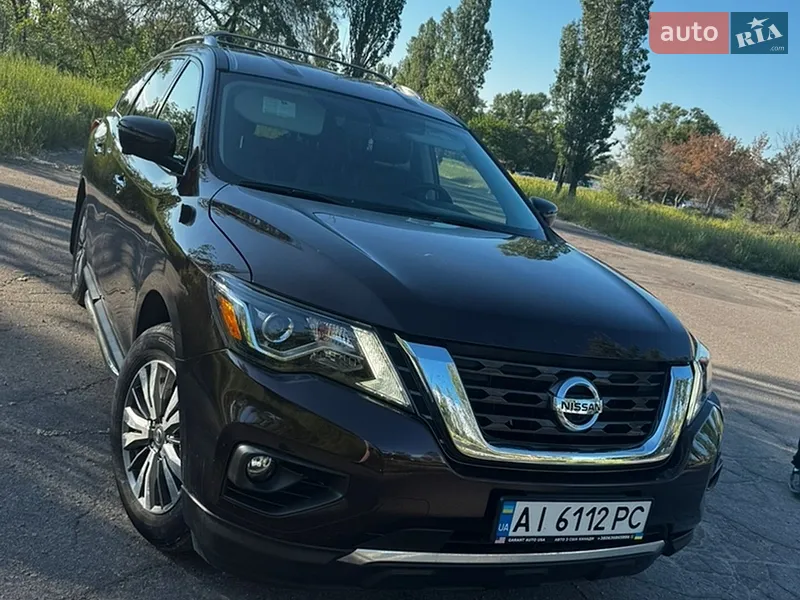 Nissan Pathfinder
