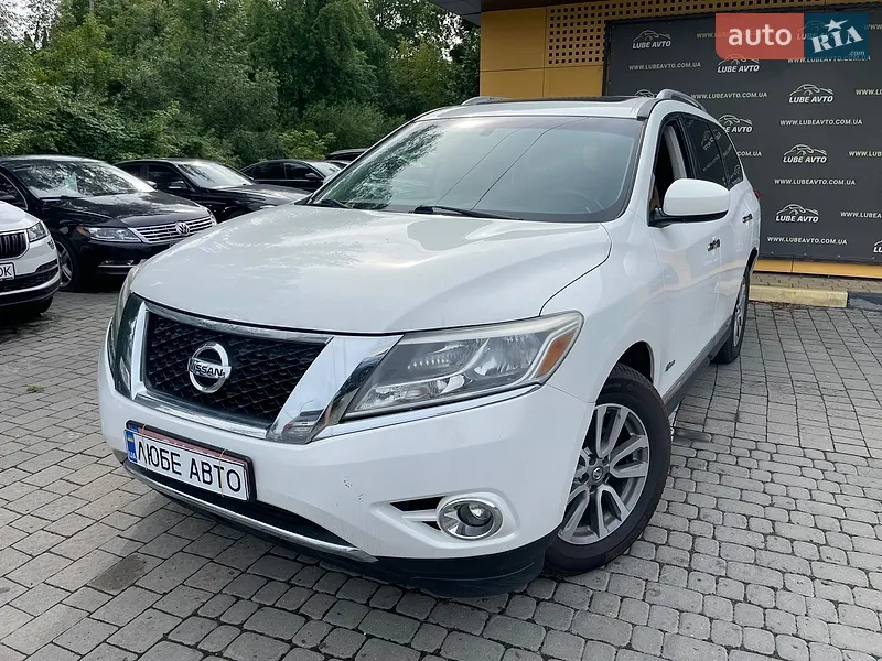Nissan Pathfinder