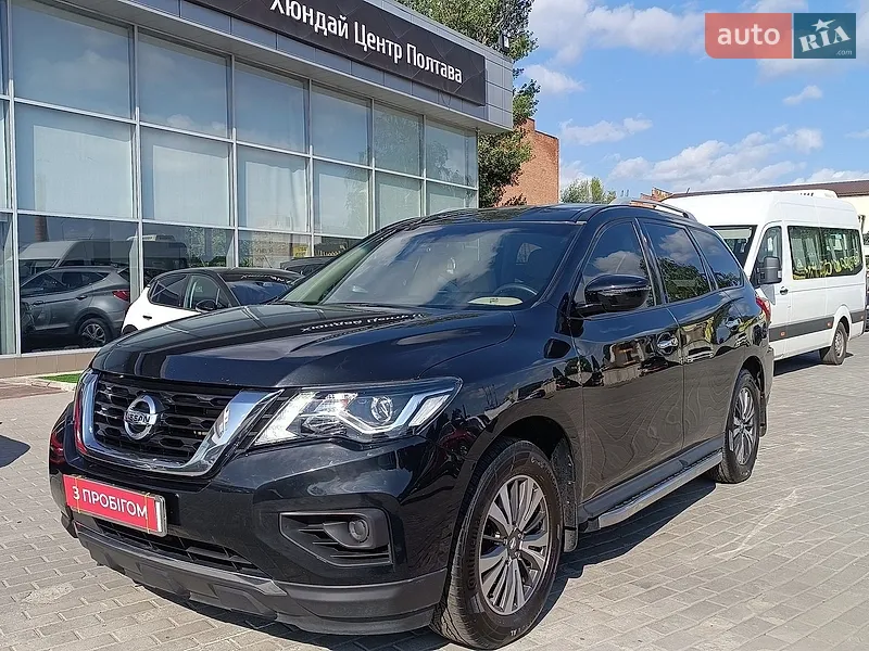 Nissan Pathfinder