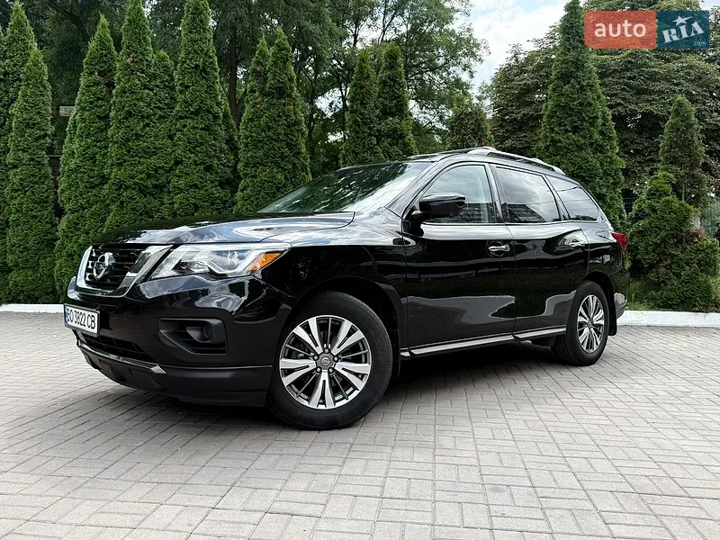 Nissan Pathfinder