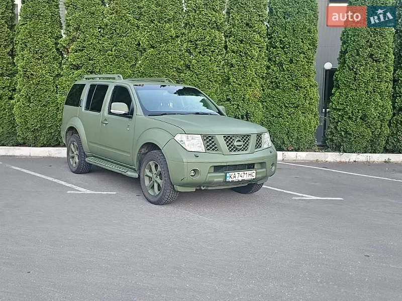 Nissan Pathfinder