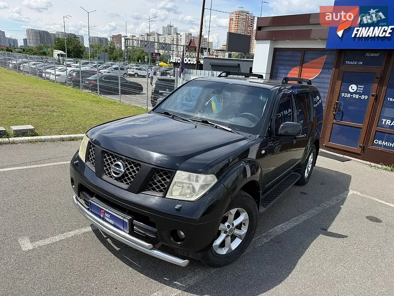 Nissan Pathfinder