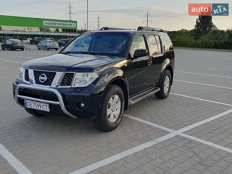 Nissan Pathfinder