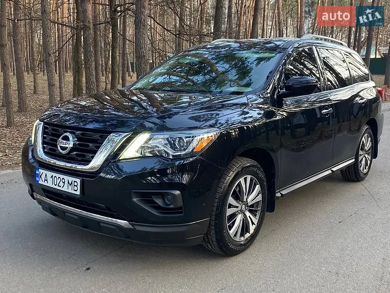 Nissan Pathfinder