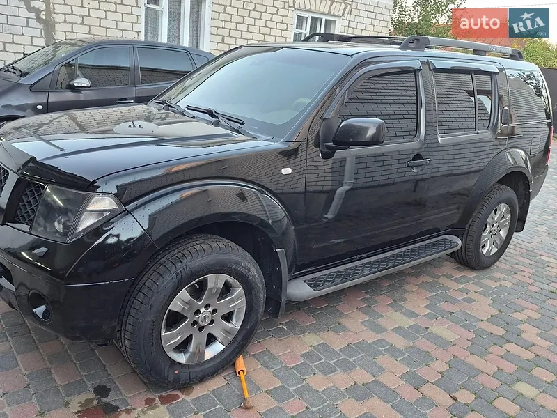 Nissan Pathfinder