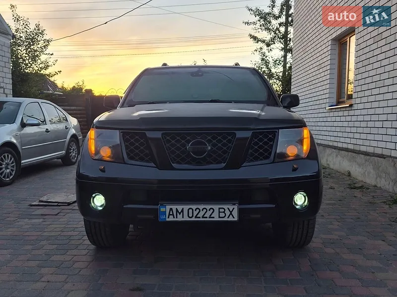 Nissan Pathfinder