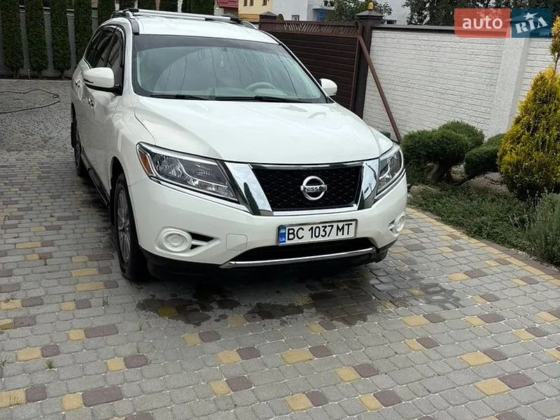 Nissan Pathfinder