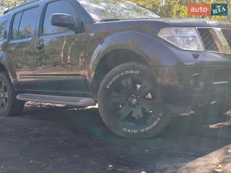 Nissan Pathfinder