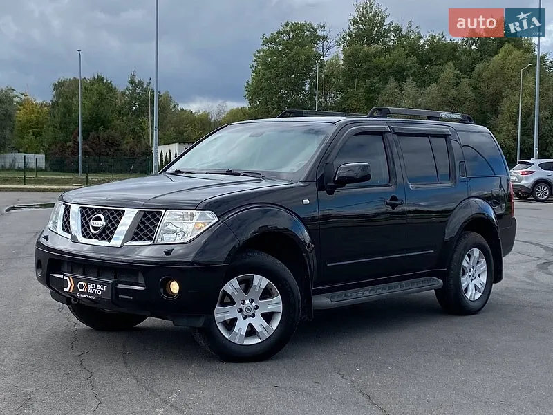 Nissan Pathfinder