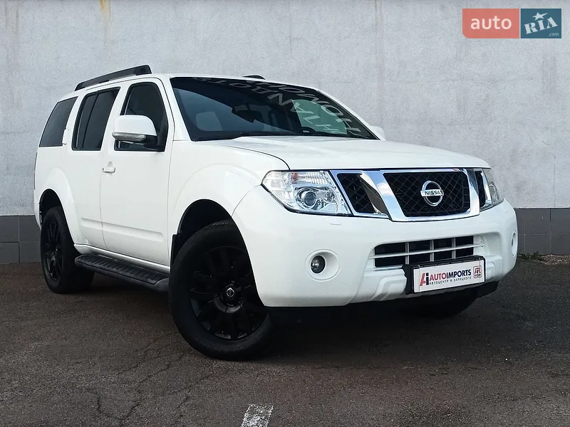 Nissan Pathfinder