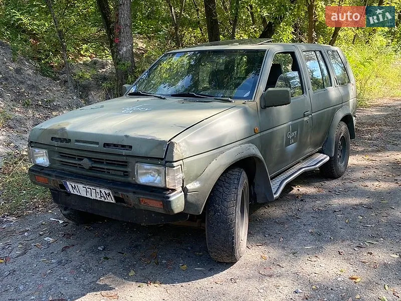 Nissan Pathfinder