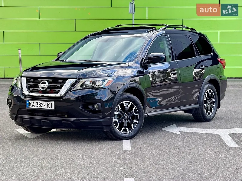 Nissan Pathfinder