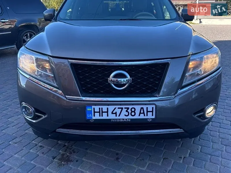 Nissan Pathfinder