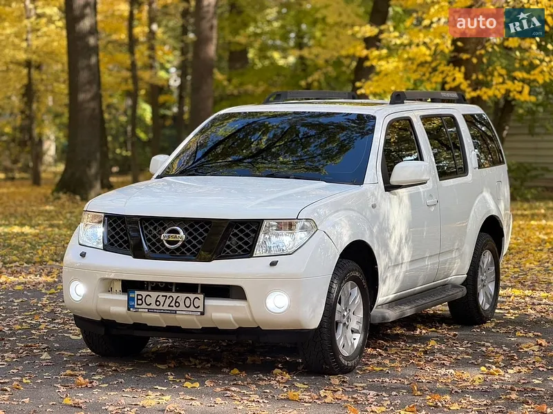 Nissan Pathfinder
