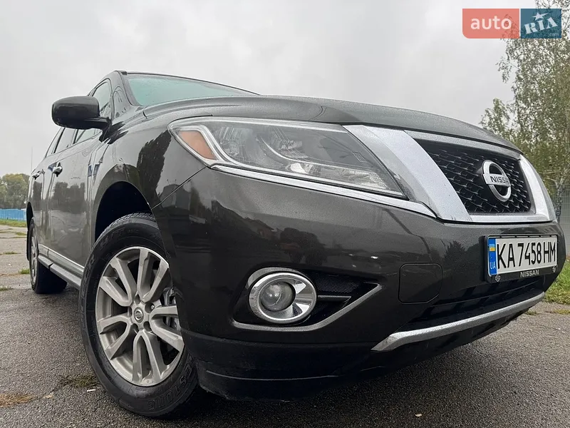 Nissan Pathfinder