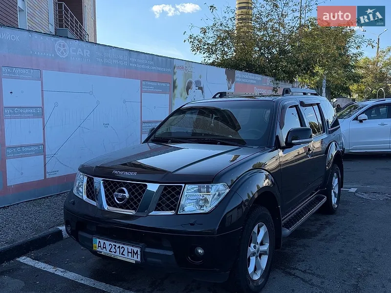 Nissan Pathfinder