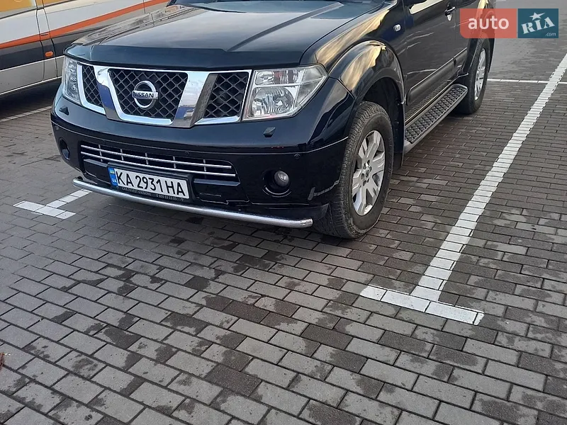Nissan Pathfinder