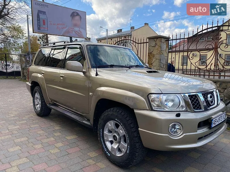 Nissan Patrol