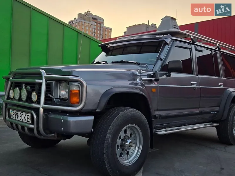 Nissan Patrol