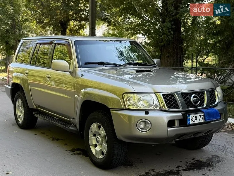 Nissan Patrol