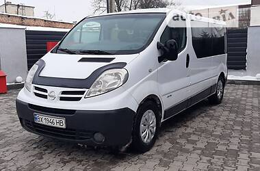 Nissan Primastar Long 2011