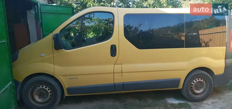 Nissan Primastar