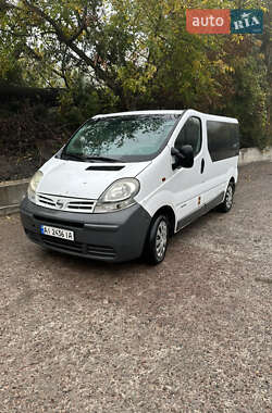 Nissan Primastar  2005