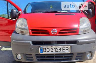 Nissan Primastar  2005